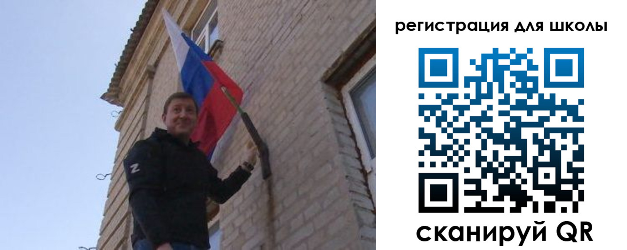 временная регистрация в Арсеньеве